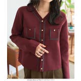 配色ニットVネックカーディガン ニット カーディガン | KOBE LETTUCE | 詳細画像5