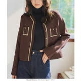 配色ニットVネックカーディガン ニット カーディガン | KOBE LETTUCE | 詳細画像7