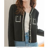 配色ニットVネックカーディガン ニット カーディガン | KOBE LETTUCE | 詳細画像9