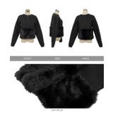 ファー切り替えニットコート ファー切り替え ニットコート | KOBE LETTUCE | 詳細画像12