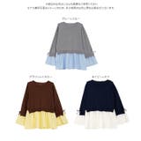 シャツレイヤード風ニットトップス シャツレイヤード風 ニット | KOBE LETTUCE | 詳細画像11 