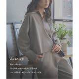スポンディッシュニットスキッパートップス×ワイドパンツセットアップ トップス × | KOBE LETTUCE | 詳細画像2