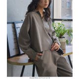 スポンディッシュニットスキッパートップス×ワイドパンツセットアップ トップス × | KOBE LETTUCE | 詳細画像13