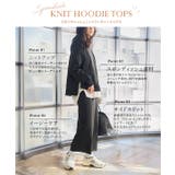 スポンディッシュニットフーディートップス［N1238］ ニット フーディー | KOBE LETTUCE | 詳細画像2 