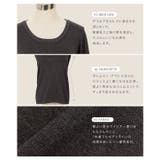 Uネックシンプル長袖ニットトップス［N1241］ Uネック シンプル | KOBE LETTUCE | 詳細画像2 