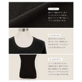 深Uネック長袖リブニットトップス［N1244］ | KOBE LETTUCE | 詳細画像3 