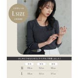 深Uネック長袖リブニットトップス［N1244］ | KOBE LETTUCE | 詳細画像3 