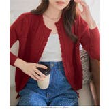 スカラップ透かし編みニットカーディガン スカラップ 透かし編み | KOBE LETTUCE | 詳細画像5