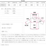 ワンショルダードットニットカーディガン ワンショルダー ドット | KOBE LETTUCE | 詳細画像13