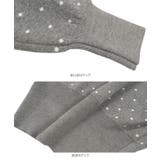 ワンショルダードットニットカーディガン ワンショルダー ドット | KOBE LETTUCE | 詳細画像12