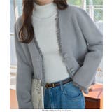 フリンジデザインシャギーニットジャケット［N1253］ ニットジャケット シャギ… | KOBE LETTUCE | 詳細画像6 