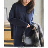 ニットフーディジョガーパンツセットアップ［N1255］ ニット セットアップ | KOBE LETTUCE | 詳細画像6 