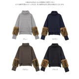 袖ファータートルニットトップス［N1260］ 袖ファー タートルニット | KOBE LETTUCE | 詳細画像11 