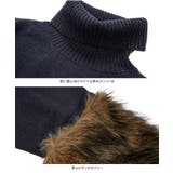 袖ファータートルニットトップス［N1260］ 袖ファー タートルニット | KOBE LETTUCE | 詳細画像13 