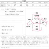 Vネックレースニットカーディガン Vネック レース | KOBE LETTUCE | 詳細画像14