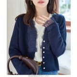 Vネックレースニットカーディガン Vネック レース | KOBE LETTUCE | 詳細画像9