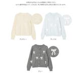 リボンニットカーディガン リボンニットカーディガン レディース | KOBE LETTUCE | 詳細画像9