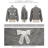 リボンニットカーディガン リボンニットカーディガン レディース | KOBE LETTUCE | 詳細画像10