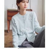 リボンニットカーディガン リボンニットカーディガン レディース | KOBE LETTUCE | 詳細画像3