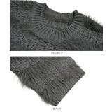 フェザーボーダーショートニットトップス［N1282］ フェザー ボーダー | KOBE LETTUCE | 詳細画像11 