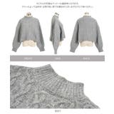 3Dケーブルハイネックニットトップス 3Dケーブル ハイネック | KOBE LETTUCE | 詳細画像10 