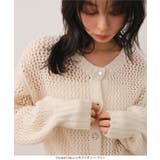 すかし編みビジューボタンカーディガン［N1288］ ニットカーディガン すかし編… | KOBE LETTUCE | 詳細画像7 
