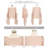 キャットヤーン袖リボンラメシアーニット 袖リボン ニット | KOBE LETTUCE | 詳細画像10