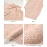 キャットヤーン袖リボンラメシアーニット 袖リボン ニット | KOBE LETTUCE | 詳細画像11