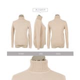 選べる2タイプ裏シャギー暖かニットトップス［N1292］ ハイネック or | KOBE LETTUCE | 詳細画像23 