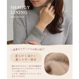 選べる2タイプ裏シャギー暖かニットトップス［N1292］ ハイネック or | KOBE LETTUCE | 詳細画像2 