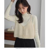 選べる2タイプ裏シャギー暖かニットトップス［N1292］ ハイネック or | KOBE LETTUCE | 詳細画像6 
