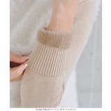 選べる2タイプ裏シャギー暖かニットトップス［N1292］ ハイネック or | KOBE LETTUCE | 詳細画像9 