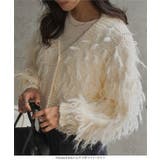 ループ編みフェザーニットカーディガン ループ編み フェザーニット | KOBE LETTUCE | 詳細画像3