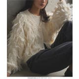 ループ編みフェザーニットカーディガン ループ編み フェザーニット | KOBE LETTUCE | 詳細画像4