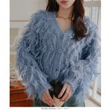 ループ編みフェザーニットカーディガン ループ編み フェザーニット | KOBE LETTUCE | 詳細画像7