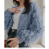 ループ編みフェザーニットカーディガン ループ編み フェザーニット | KOBE LETTUCE | 詳細画像8