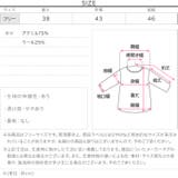 ショートニットビスチェ［N1295］ ニットビスチェ レディース | KOBE LETTUCE | 詳細画像11 