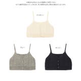 ショートニットビスチェ［N1295］ ニットビスチェ レディース | KOBE LETTUCE | 詳細画像8 