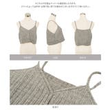 ショートニットビスチェ［N1295］ ニットビスチェ レディース | KOBE LETTUCE | 詳細画像9 
