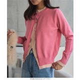 バイカラーフェイクレイヤードニットカーディガン バイカラー フェイクレイヤード | KOBE LETTUCE | 詳細画像3