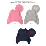 ロゴ刺繍ニットトップス ロゴ刺繍 ニット | KOBE LETTUCE | 詳細画像12 