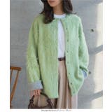 バイカラースリーブニットコーディガン［N1307］ ニットカーディガン バイカラ… | KOBE LETTUCE | 詳細画像6 