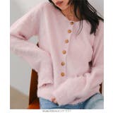 ゴールドボタンニットカーディガン［N1308］ ゴールドボタン ニットカーディガ… | KOBE LETTUCE | 詳細画像3 