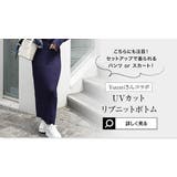 [ Yuumiさんコラボ ]UVカットリブニットカーディガン［N1310］ | KOBE LETTUCE | 詳細画像39 