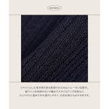[ Yuumiさんコラボ ]UVカットリブニットカーディガン［N1310］ | KOBE LETTUCE | 詳細画像8 