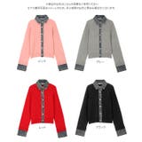 デニム襟リブニットカーディガン［N1311］ デニム襟 リブニット | KOBE LETTUCE | 詳細画像10 