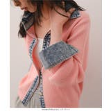 デニム襟リブニットカーディガン［N1311］ デニム襟 リブニット | KOBE LETTUCE | 詳細画像3 