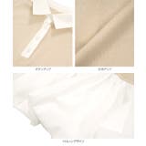 バルーンドッキングニットポロ［N1314］ ペプラムトップス ニット | KOBE LETTUCE | 詳細画像13 