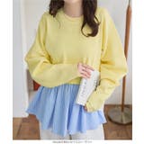 ストライプシャツ切替スポンディッシュペプラムニット［N1317］ ニット スポン… | KOBE LETTUCE | 詳細画像4 