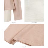 [ オフィスカジュアル ] | KOBE LETTUCE | 詳細画像24 